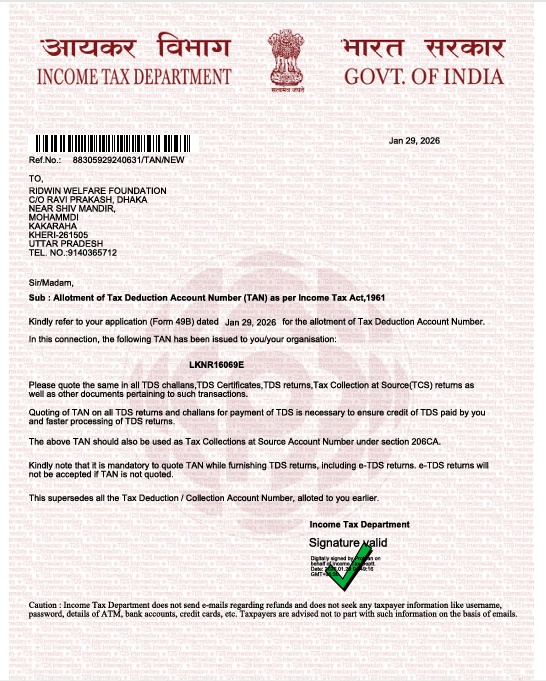 Tan Of The Company Certificate