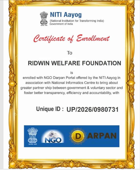 NITI Aayog Certificate